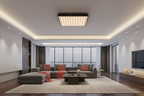 Smart Lighting